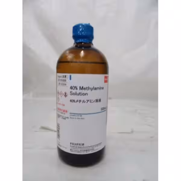 Understanding Methylamine Solution: A Comprehensive Guide