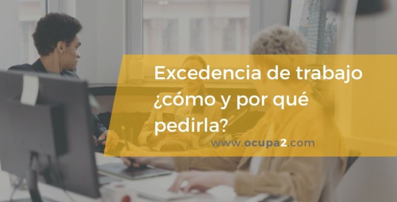 consecuencias-de-pedir-una-excedencia